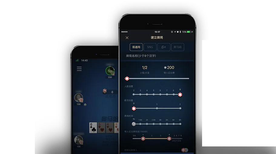 德扑圈俱乐部联系